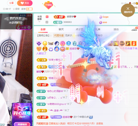 聆听~爱唱歌主播照片