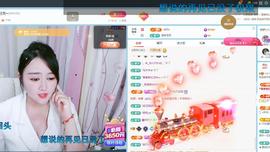 金条妹妹~主播照片
