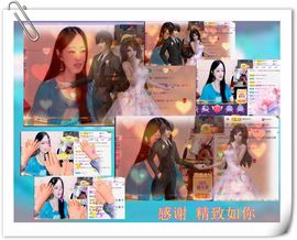 紫薇☆☆音乐频道主播照片