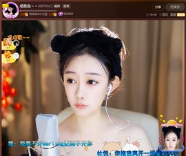 此账号已注销.，主播照片