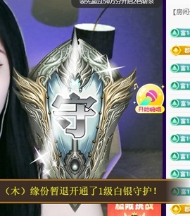 小婷🎤烟嗓☆づ的图片