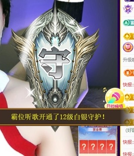 小婷🎤烟嗓☆づ的图片