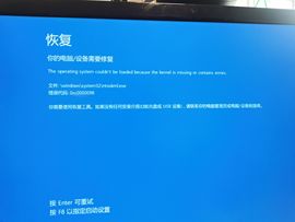 呀呀哟嘿、主播照片