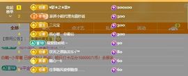 ᥫᩣ应～唱歌🎤主播照片