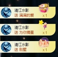 小玲宝🧸安静唱歌主播照片