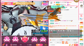 北初晴丶主播照片