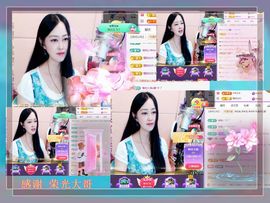 紫薇☆☆音乐频道主播照片