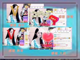 紫薇☆☆音乐频道主播照片