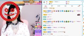 小灵鹤祝猛男荣升神帝主播照片