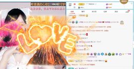 小灵鹤祝猛男荣升神帝主播照片