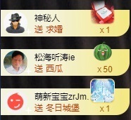 💙欣宝吖（暂休）主播照片