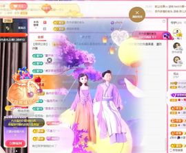 菲儿💗好运来🌈的图片