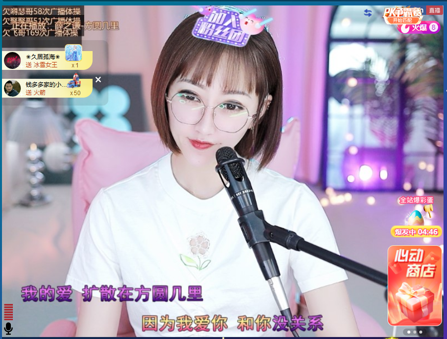 搜索21777的图片