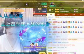 聆听~爱唱歌主播照片