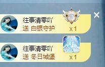 小甜贪财好色💕主播照片