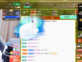 聆听~爱唱歌主播照片