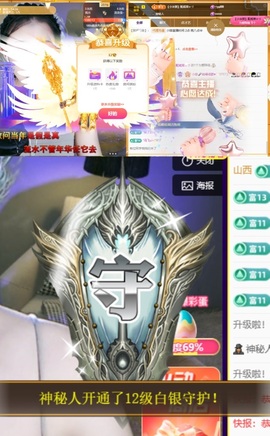 小婷🎤烟嗓☆づ的图片
