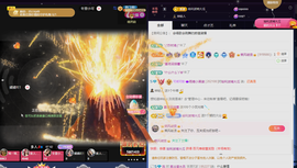 雨晴nice主播照片