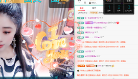 聆听~爱唱歌主播照片