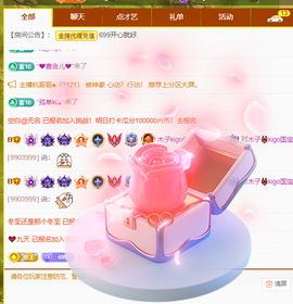 木子kigo暂退了的图片