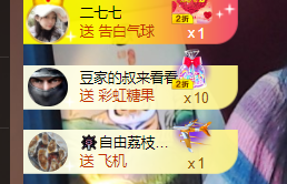 ♚~小巴豆~贪财好色的图片