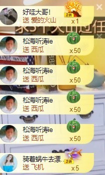 小洁妹妹❤️的图片