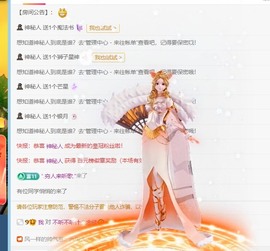 小洁妹妹❤️的图片