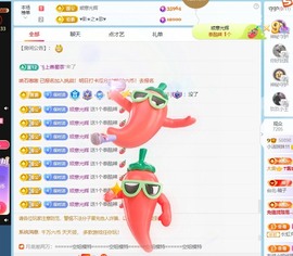 小洁妹妹17感谢大家主播照片