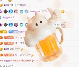 小洁妹妹❤️的图片