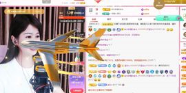 菲儿💗好运来🌈的图片