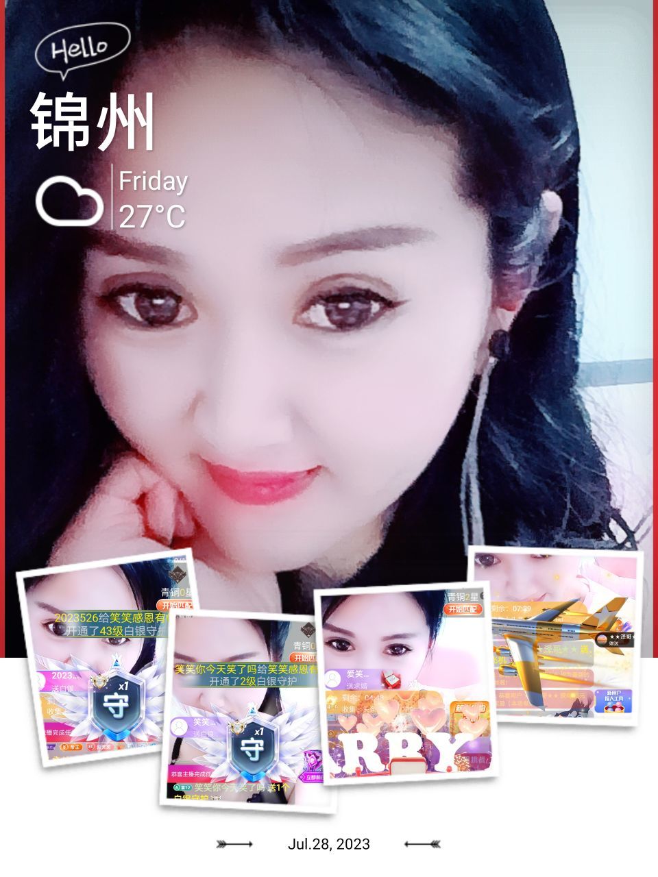 笑笑感恩有你的图片