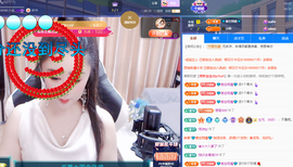 聆听~爱唱歌主播照片