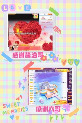 ♫顾顾唱伤感的烟嗓主播照片