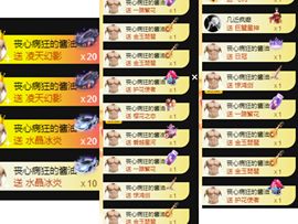 ♫顾顾唱伤感的烟嗓主播照片
