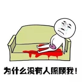 古城明珠主播照片