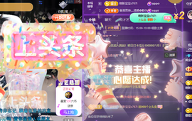 咸金桔爱唱歌🎤的图片