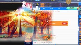 此账号已注销的图片