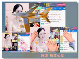 紫薇☆☆音乐频道主播照片