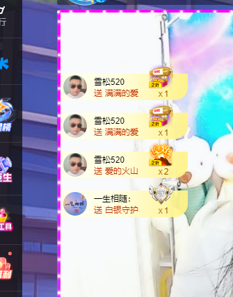 青青恭贺官人荣升了的图片