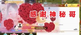 金麒麟安静唱歌🎤的图片