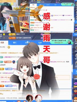 金麒麟安静唱歌🎤的图片