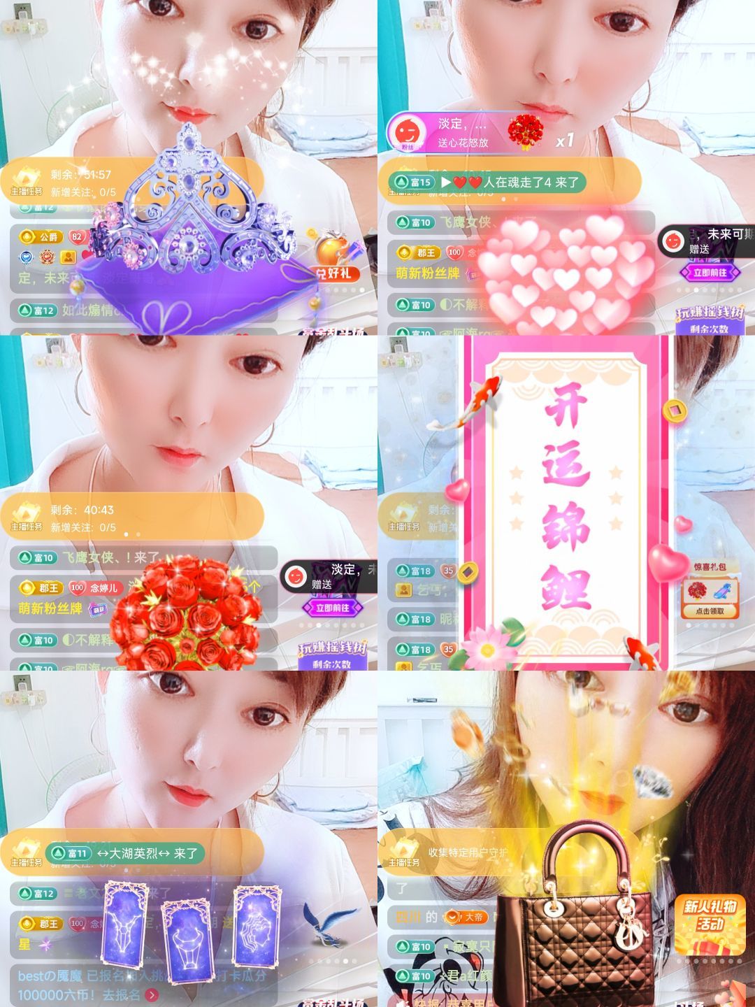 婷婷💕感恩有你陪伴的图片