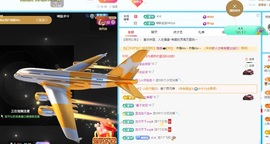 晴川退啦💕~的图片