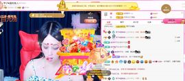 美好@的回忆主播照片