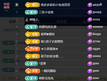 搜索21777的图片