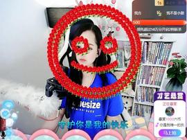 岚☆若冰♂的图片