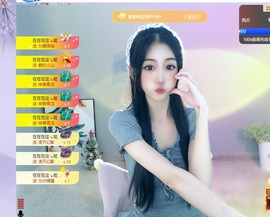 小橘稚的图片