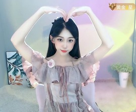 小橘稚的图片