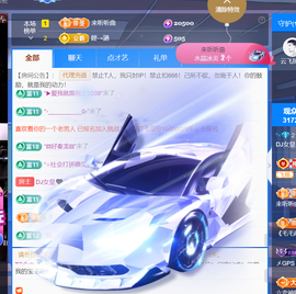 广西壮族姑姑主播照片