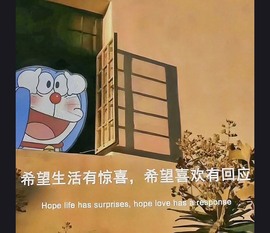 洋子～晚点见主播照片
